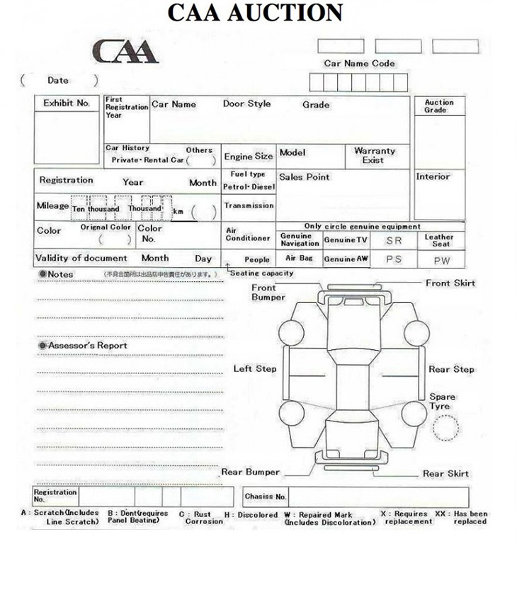 my-auction-sheet