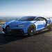 All-New Bugatti Chiron Pur Sport