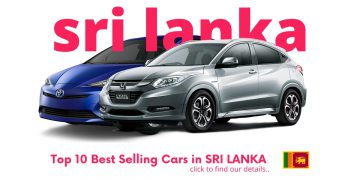 Here are Top 10 Best Selling Cars in Sri Lanka - Automotive News