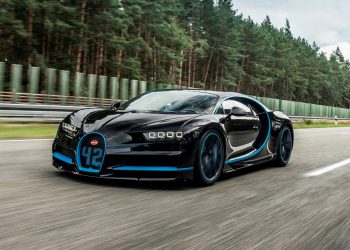 Bugatti Chiron Car with the Speed of a Plane