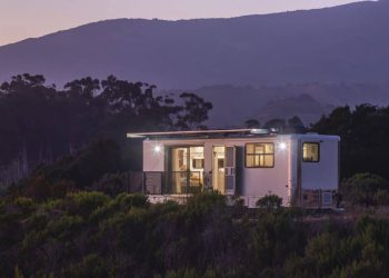 Living Vehicles Officially Revealed Travel Trailer 2021