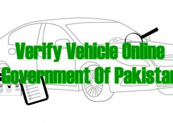 How to Check Car Registration Online In Pakistan