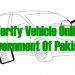 How to Check Car Registration Online In Pakistan