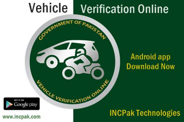 How To Check Car Registration Online In Pakistan Automotive News