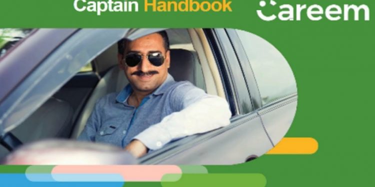 How to Invest Car in Careem and Increase your Financial Status