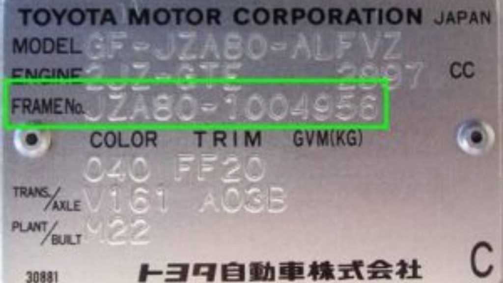 japanese car chassis number check