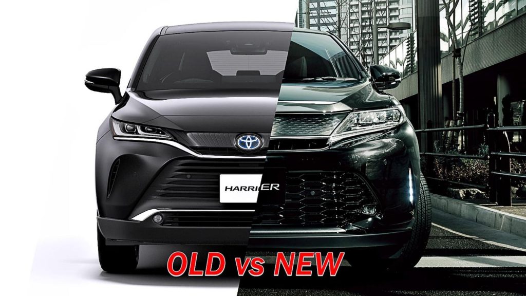 Difference Between Old and New Toyota Harrier