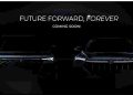Two More Changan Crossovers To Introduce Soon