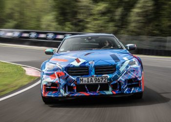 BMW M2 2023 Wrap Off In Coming October