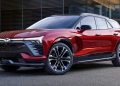 Chevrolet Blazer EV 2024 Debut on 18 July