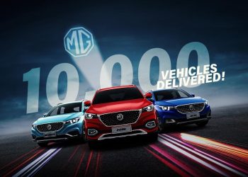 MG 3 Completing Final Stage and Will be Offer For 2 Million