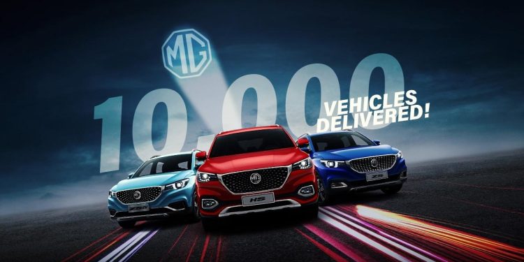 MG 3 Completing Final Stage and Will be Offer For 2 Million
