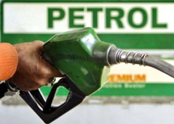 Petrol Prices Are Same