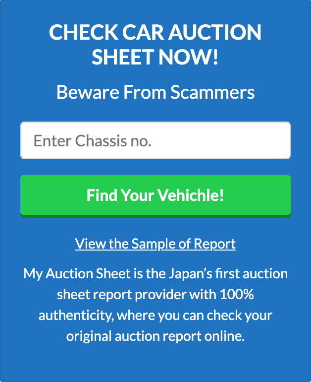 How Do You Check Auction Sheet