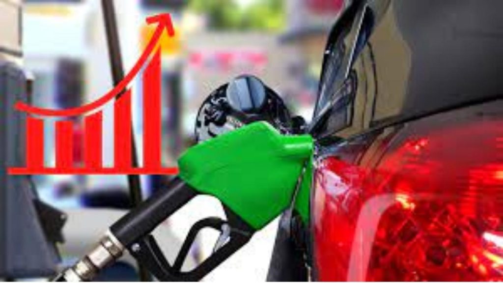 New Petrol Prices