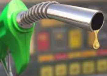 Petrol Prices Reduce By Rs.18Liter