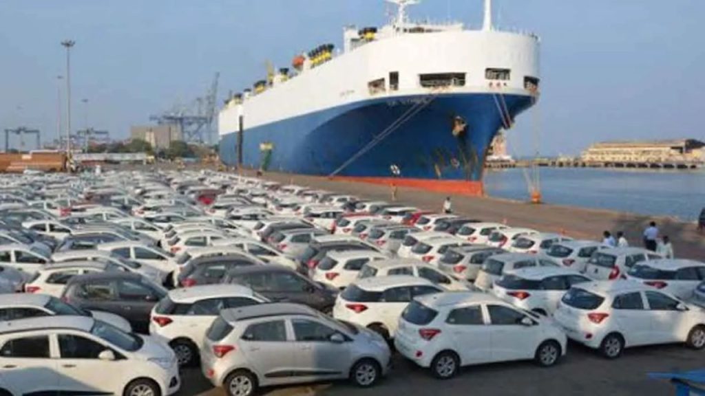 Imported Cars Ban Ended