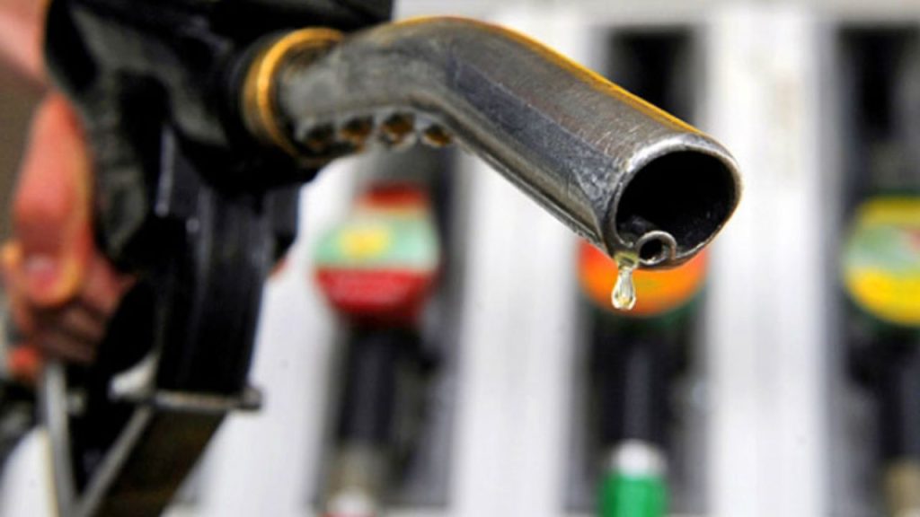 New Petrol Prices