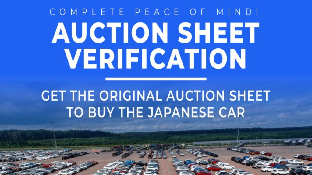 How to Check Japanese Used Car