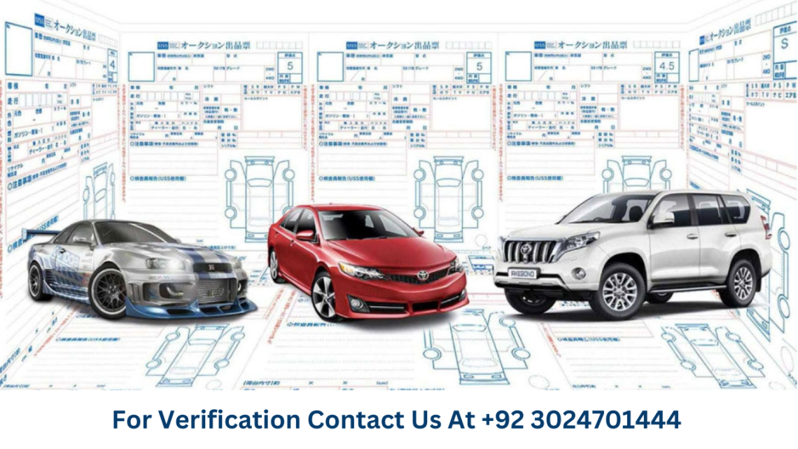 How to Check Car Registration Online In Pakistan Automotive News
