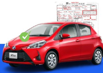 Japanese Auction Sheet Verification