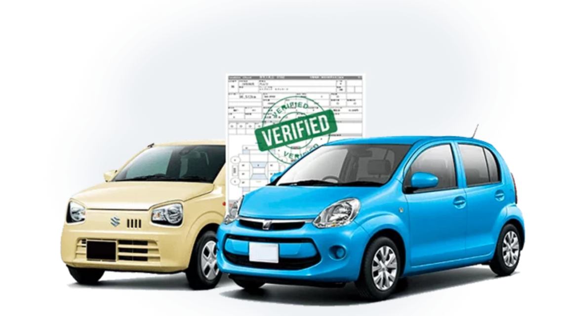 How To Check Japanese Cars History In Pakistan
