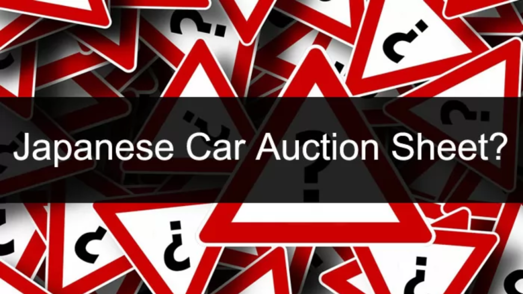 What Is Auction Sheet